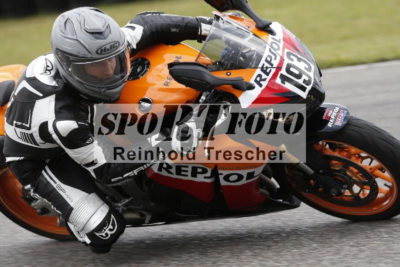 Archiv-2025/22 06.06.2025 DISCOVER the BIKE ADR/Race 3 rot/193